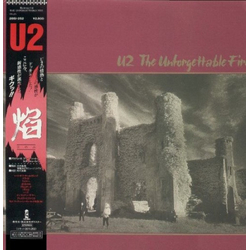 U2 The Unforgettable Fire VINYL LP