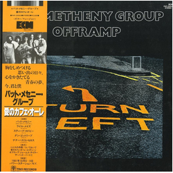 Pat Metheny Group Offramp VINYL LP