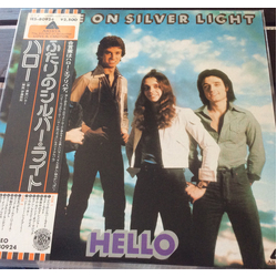 Hello ふたりのシルバー・ライト = Shine On Silver Light VINYL LP