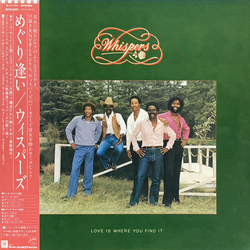 The Whispers Love Is Where You Find It VINYL LP