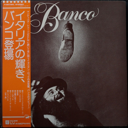 Banco Del Mutuo Soccorso Banco VINYL LP