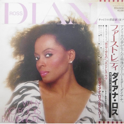Diana Ross Why Do Fools Fall In Love VINYL LP