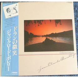 Jean-Claude Borelly Dolannes Melody VINYL LP Japan