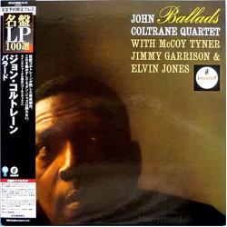 The John Coltrane Quartet Ballads VINYL LP - Limited Edition Reissue Remastered Stereo