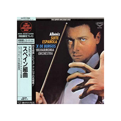 Isaac Albéniz New Philharmonia Orchestra Rafael Frühbeck De Burgos Suite Española VINYL LP - Repress