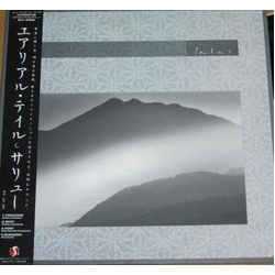 Salut Aerial Tales VINYL LP Japan