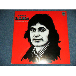 Serge Lama Je Suis Malade VINYL LP - Promo