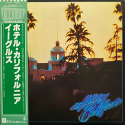 Eagles Hotel California VINYL LP - Reissue