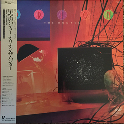 Orion The Hunter Orion The Hunter VINYL LP - Stereo