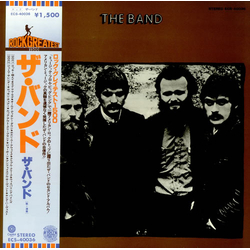 The Band The Band VINYL LP - Reissue Stereo