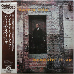 Barry Harris Trio Breakin' It Up VINYL LP - Limited Edition Reissue Special Edition