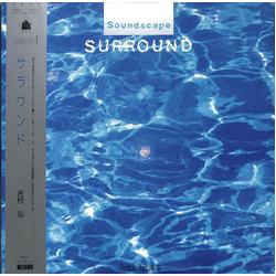 Hiroshi Yoshimura Soundscape 1: Surround VINYL LP