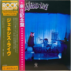 Genesis Live VINYL LP - Reissue Stereo