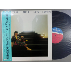 Yuri Nishimura Super Yuri With Love Sounds VINYL LP