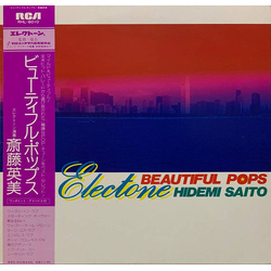 Hidemi Saito ビューティフル・ポップス = Electone Beautiful Pops VINYL LP - Stereo Japan