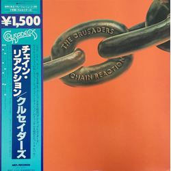 The Crusaders Chain Reaction VINYL LP - Reissue Stereo