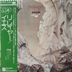 Yes Relayer VINYL LP - Reissue