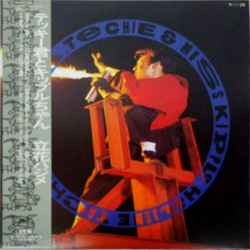 Hajime Tachibana Mr. Techie & Miss Kipple VINYL LP