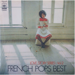 Shiro Michi Love Story Series - Vol. 2 French Pops Best ラブ·ストーリー·シリーズ Vol. 2 フレンチ·ポップス·ベスト VINYL LP