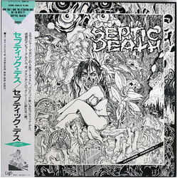 Septic Death Now That I Have The Attention What Do I Do With It? VINYL LP - Promo