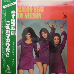 Sandy Nelson Boogaloo Beat VINYL LP - Stereo