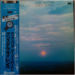 Gary Burton / Chick Corea Crystal Silence VINYL LP - Reissue
