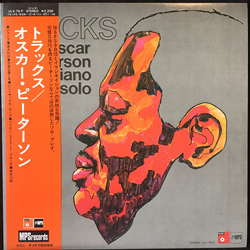 Oscar Peterson Tracks VINYL LP - Reissue