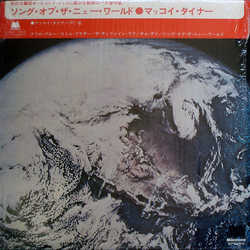 McCoy Tyner Song Of The New World VINYL LP Japan