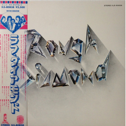 Rough Diamond (2) Rough Diamond VINYL LP - Stereo