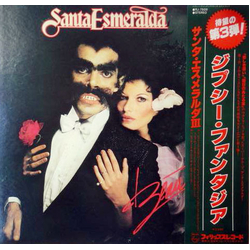 Santa Esmeralda Beauty VINYL LP