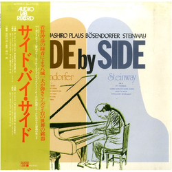 Kazuo Yashiro Side By Side. Kazuo Yashiro Plays Bösendorfer & Steinway VINYL LP - Stereo