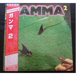Gamma (5) Gamma 2 VINYL LP
