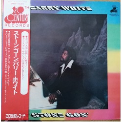 Barry White Stone Gon' VINYL LP