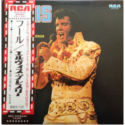 Elvis Presley Elvis VINYL LP