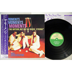The Moments Not On The Outside, But On The Inside, Strong! VINYL LP - Reissue