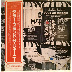 Abdullah Ibrahim Dollar Brand The Journey VINYL LP