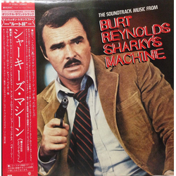 Various The Soundtrack Music From Burt Reynold's Sharky's Machine VINYL LP Japan