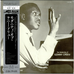 Kenny Drew The Modernity Of Kenny Drew VINYL LP - Compilation Mono Reissue