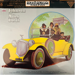 Miles Davis Jack Johnson (Original Soundtrack Recording) VINYL LP - Reissue