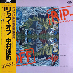 Tatsuya Nakamura (2) Rip-Off VINYL LP