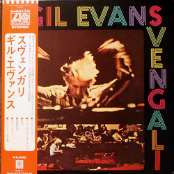 Gil Evans Svengali VINYL LP