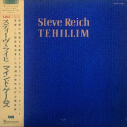 Steve Reich Tehillim VINYL LP