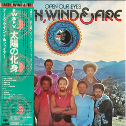 Earth Wind & Fire Open Our Eyes VINYL LP