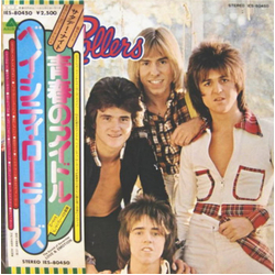 Bay City Rollers Wouldn't You Like It? VINYL LP