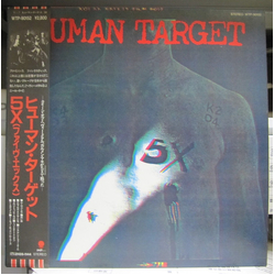 5X (2) Human Target VINYL LP