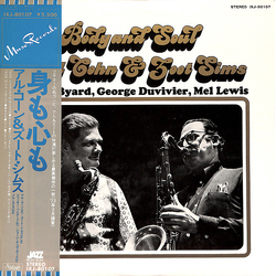 Al Cohn Zoot Sims Body And Soul VINYL LP