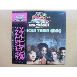 Don Cornelius Soul Train Gang (2) Don Cornelius Presents The Soul Train Gang (Soul Train ’75) VINYL LP - Promo Stereo
