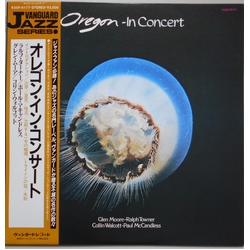 Oregon In Concert VINYL LP - Reissue