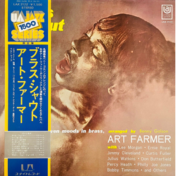 Art Farmer Brass Shout VINYL LP - Limited Edition Reissue Stereo