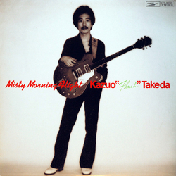 Kazuo Takeda Misty Morning Flight VINYL LP